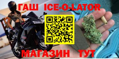 прущие крисы Бузулук
