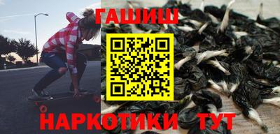 прущие крисы Бугуруслан
