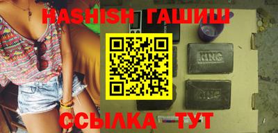 кокаин перу Берёзовский