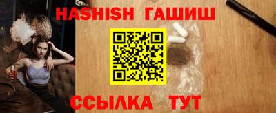 не бодяженный Бийск