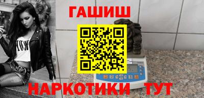 кокаин перу Берёзовский