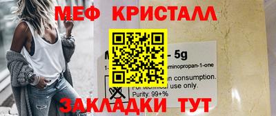 не бодяженный Бийск