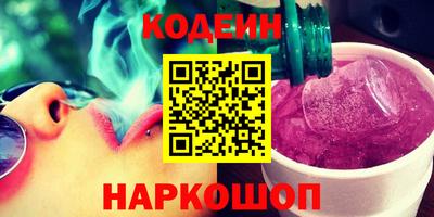 прущие крисы Бузулук
