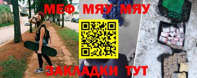 кокаин перу Берёзовский