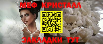 МДПВ Донецк