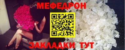 кокаин перу Берёзовский