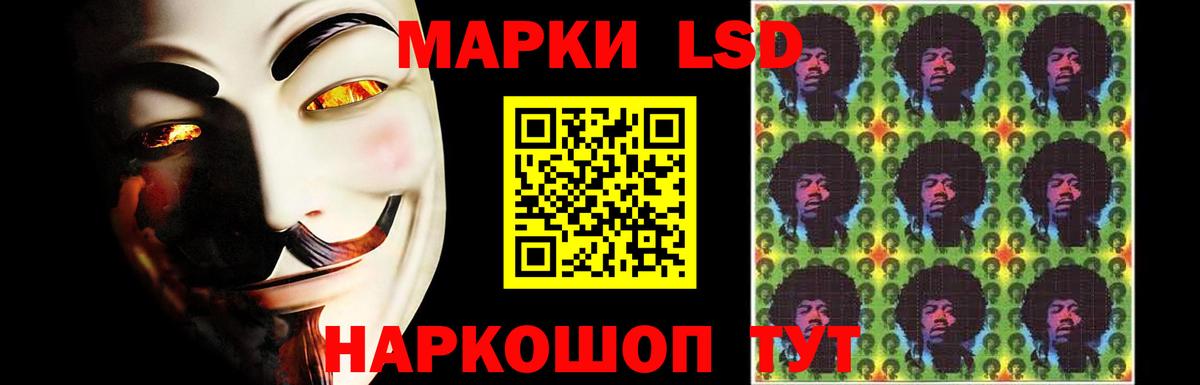 ГАШ Домодедово