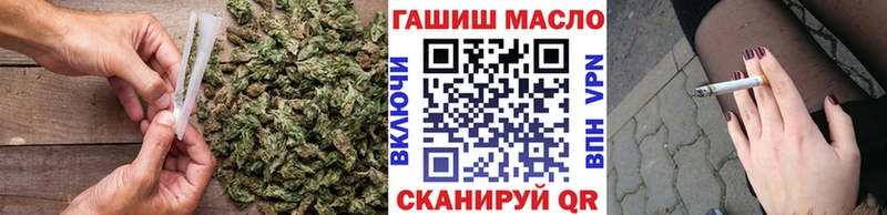 OMG ссылки  Домодедово  ТГК Wax  где продают  